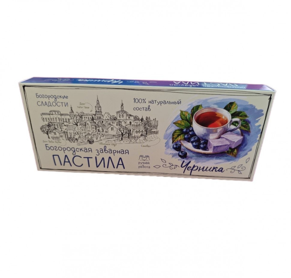  Пастила заварная "Черника", 250г в Орехово-Зуево
