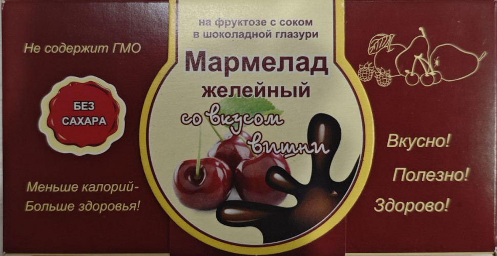  Мармелад в шоколаде "Вишня" 120г в Орехово-Зуево