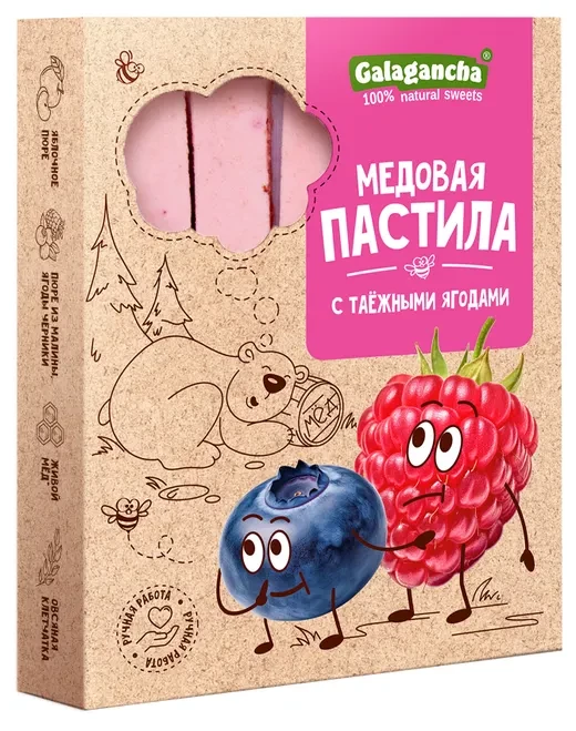  Пастила медовая с таежными ягодами, 190г в Орехово-Зуево